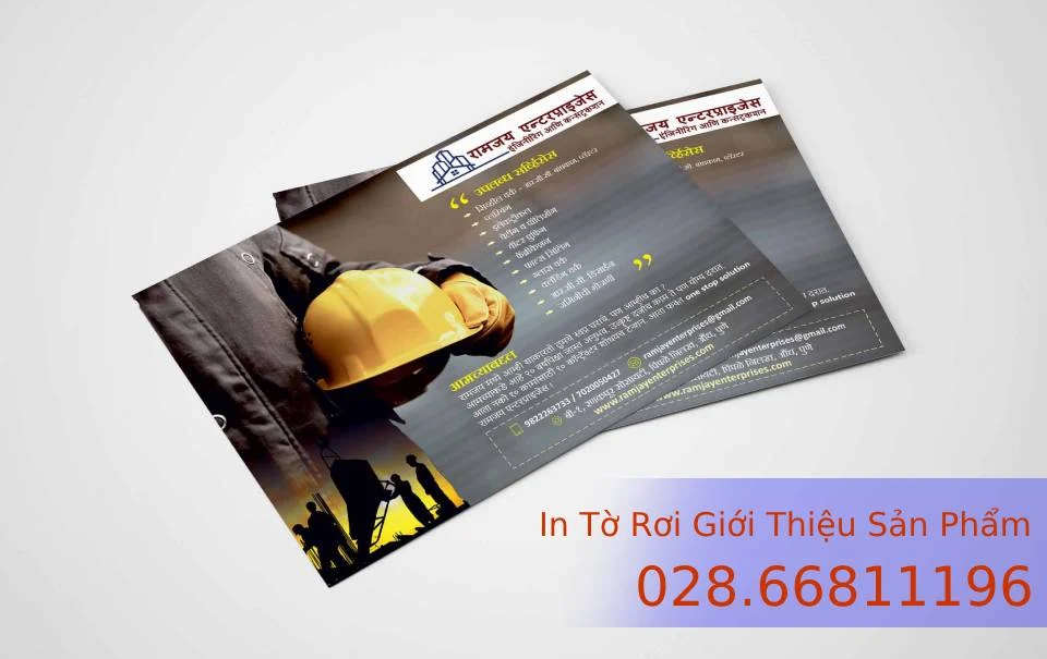 In tờ rơi giới thiệu sản phẩm Kiến An Phát